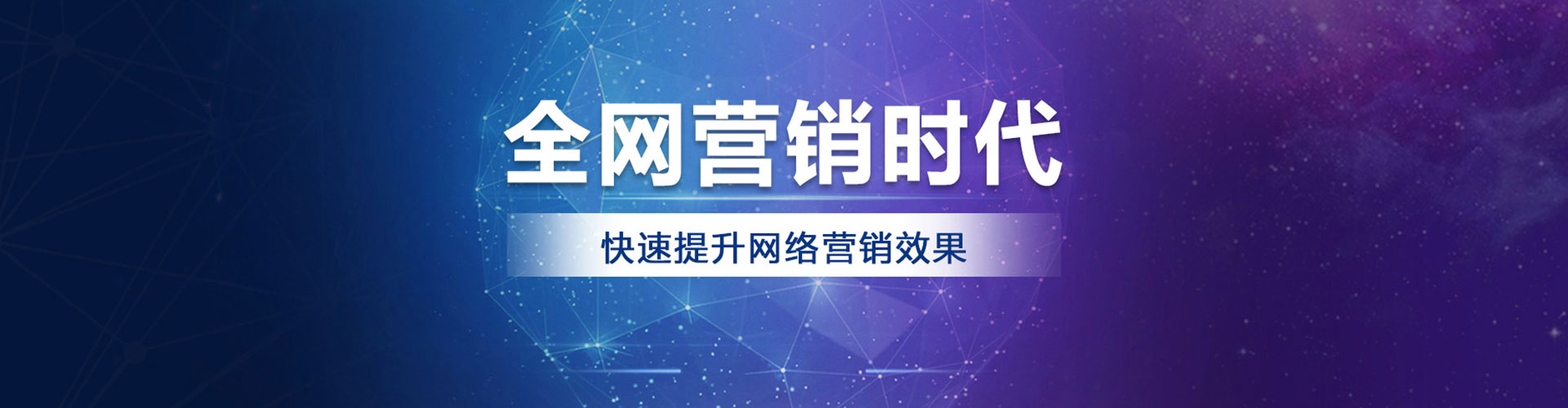 淮阴快手信息流